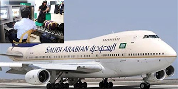 Terror plot on Saudi carriers averted