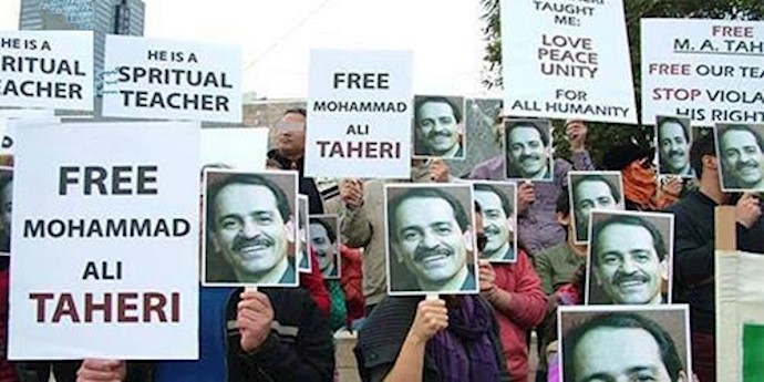 Iran: Rally in support of the prominent political prisoner in Tehran