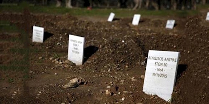 Once happy and joyful people, are now just numbers