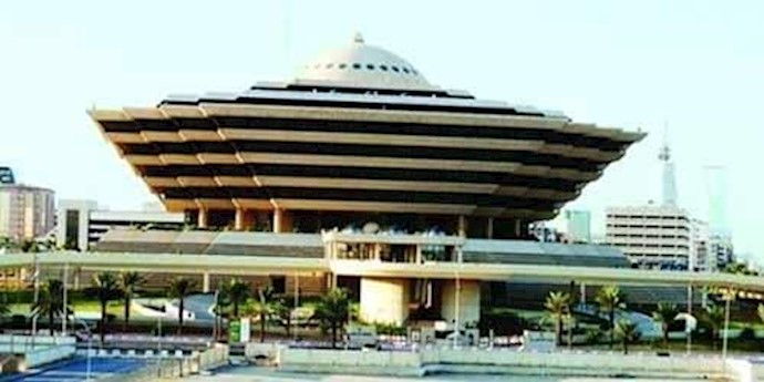 Saudi Arabia Charges 32 With Spying For Iran