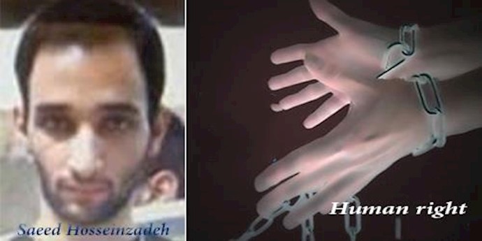 Iran prison officials depriving prisoner from receiving medical assistance