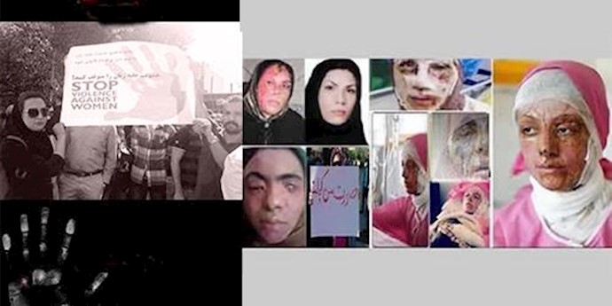 Iran; another criminal act of acid attack