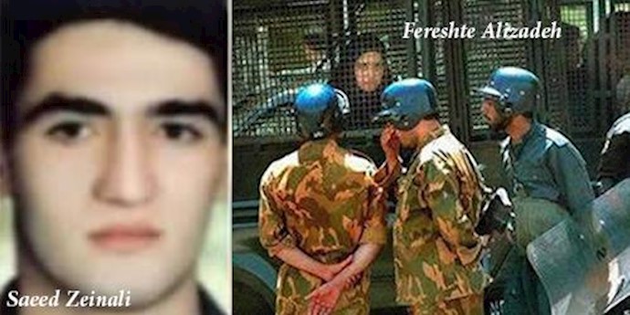 Open letter on the condition of Iranian women addressed to UNSG