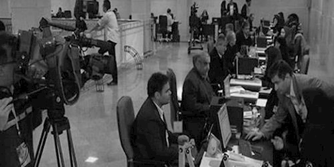 Iran: over 100 candidates in only 3 provinces refuse to take part in the sham elections