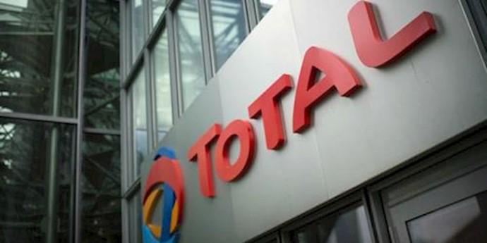 France’s Total fined $827,000 over Iraq ‘oil-for-food’ scandal