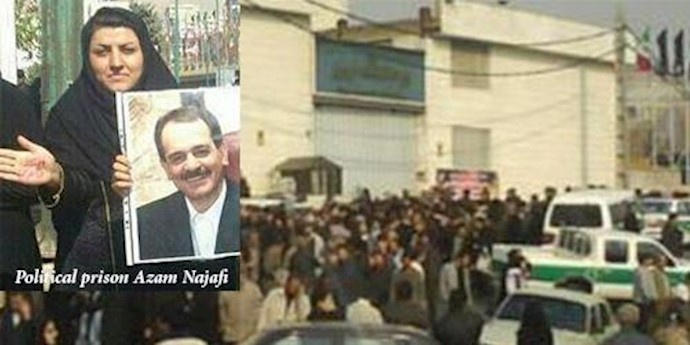 Iran: Court Hearing held for six women activists in Tehran