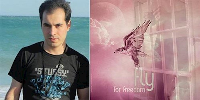 Iran: prisoner is forced to sleep on the floor