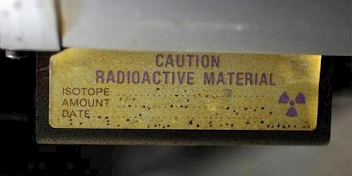 Highly dangerous radioactive material missing in Iraq: report