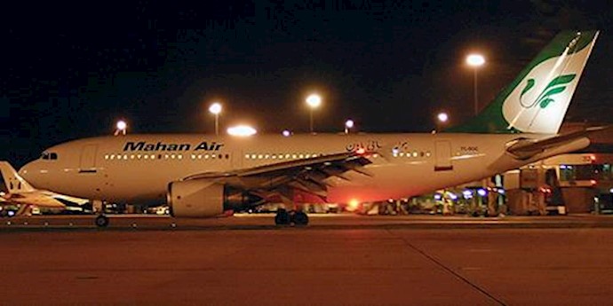 U.S. sanctions two people, six firms under Iran program