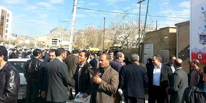 Two protest rallies held in Ilam, western Iran