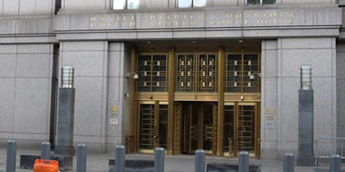 U.S. Court Orders Iran to Pay Over $10 Billion to 9/11 Victims