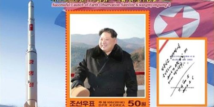 UN Security Council to vote Tuesday on N. Korea sanctions