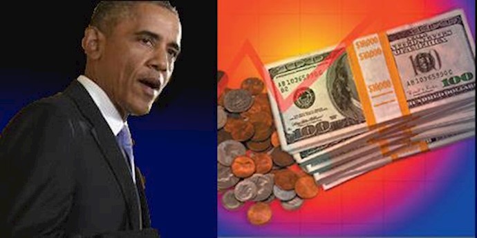 Obama administration is being blamed for obstructing an investigation into ‘ransom payment’ to Iran regime