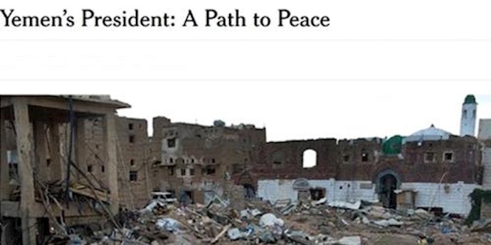 Yemeni President: Iran should know Yemen will not yield to outside forces