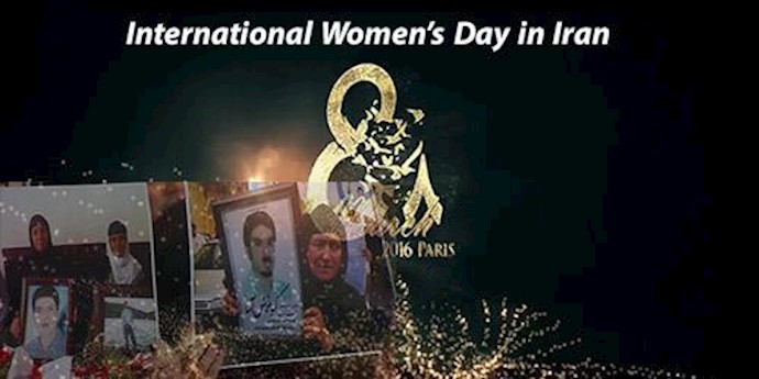 International Women’s Day ceremony held in western Iran