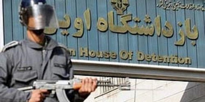 Discriminative violent treatment and inhumane torture inflicted on Sunni prisoners by Iranian regime