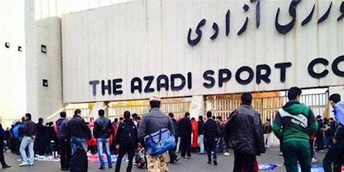 Tehran – Azadi Stadium Employees on strike