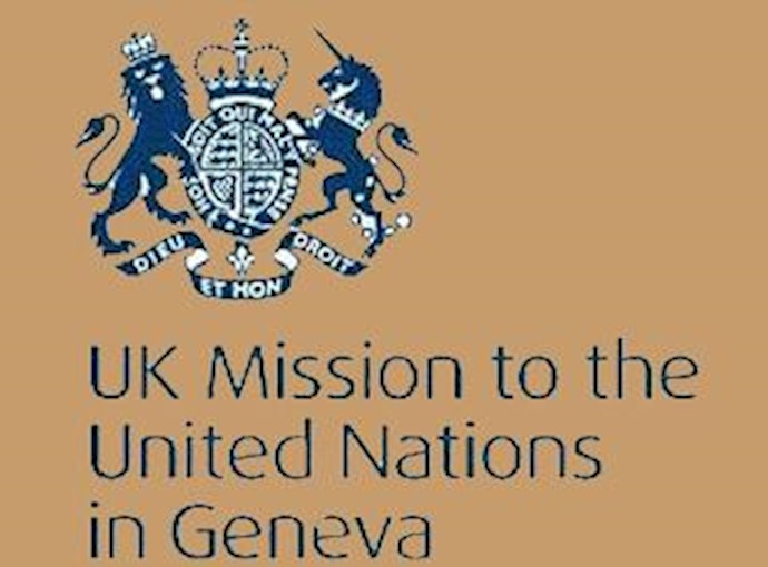 Britain’s Statement on Iran at the Human Rights Council