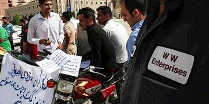 Metro workers rally for 2nd day in southwest Iran
