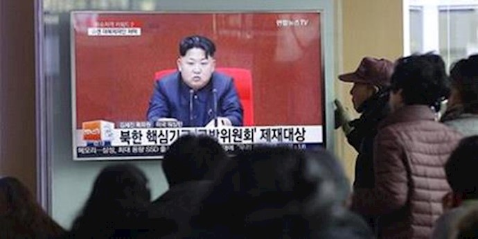 Philippine’s coast guard inspected a North Korean cargo vessel