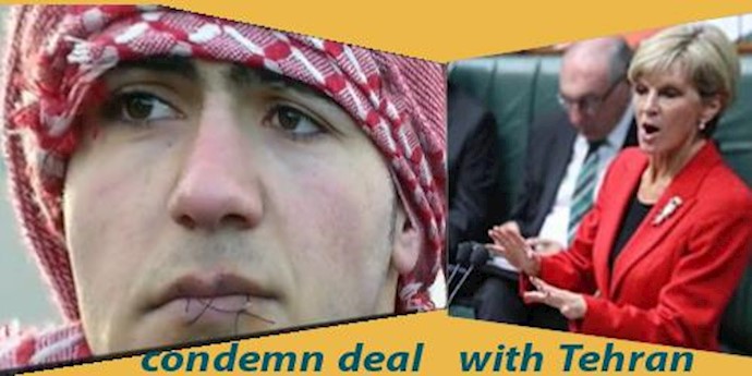 Australia’s bid to forge a deal with Tehran condemned by Iranian resistance