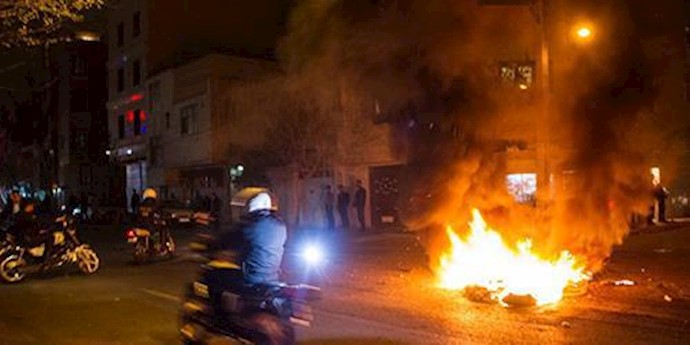  'Fire Festival clebration in Iran'