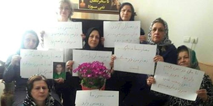 Nowruz in the eyes of the mothers of executed martyrs and political prisoner