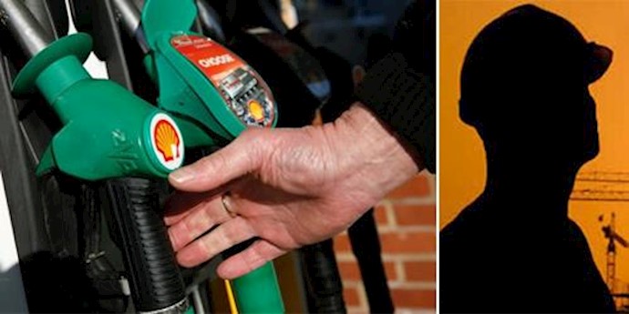 Oil price ’might have bottomed out’: International Energy Agency