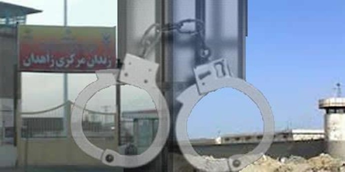 Iran: Balouch ethnic minorities are facing growing discrimination