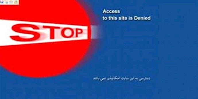 Reporters Without Borders condemn Internet censorship in Iran