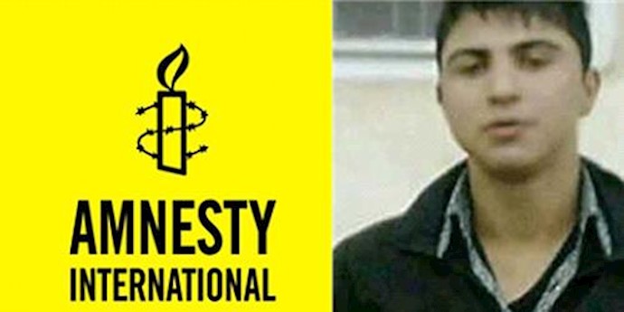 Iran: Amnesty warns juvenile offender could be executed soon