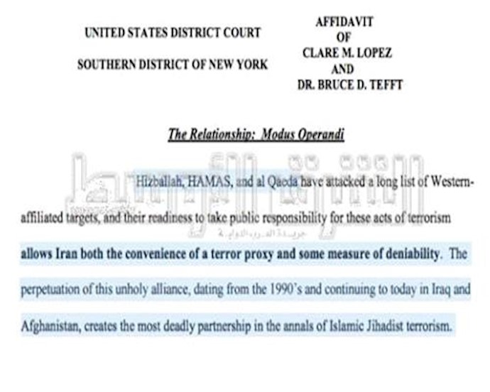 Two former CIA officers: Iran and Al-Qaeda collaborated on multiple terrorist operations