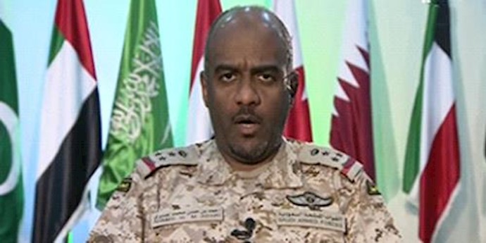  'Gen. Ahmed al-Asiri '