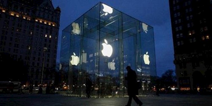  'UN rights chief said an FBI bid to force Apple to unlock an iPhone could have extremely damaging implications for the human rights of many millions'