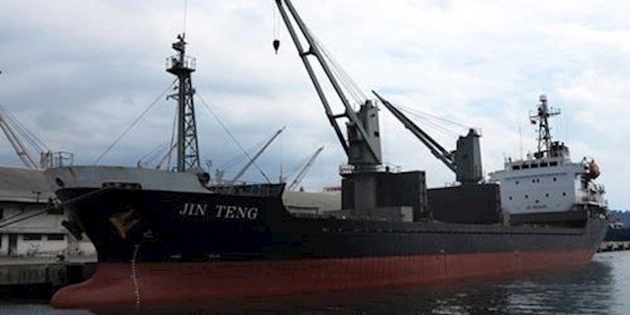 Philippines had seized a North Korean vessel in response to tough new United Nations sanctions