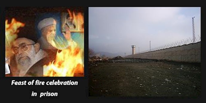  'Feast of fire celebration in Gohardasht prison'