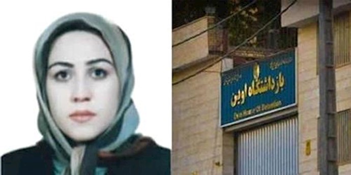  'Pol. Prisoner, Maryam A. Monfared in the notorious Evin Prison'