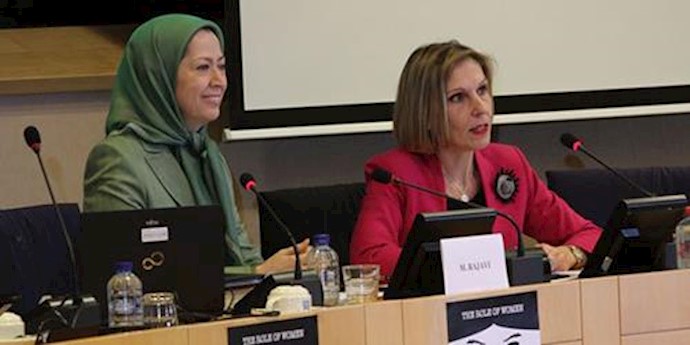  'Mrs. Maryam Rajavi speaking at the European Parliament'
