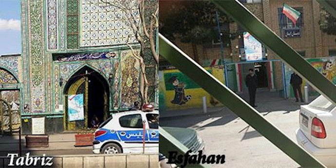 Candidates Elected to Top Iranian Body Include Men Implicated in Terror, Assassinations