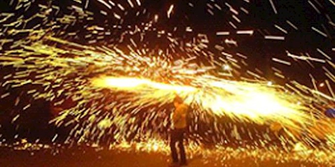  'Fire Festival Celebration in Iran'