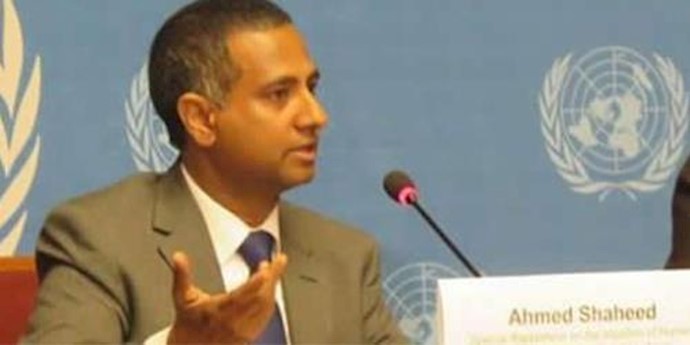 Ahmed Shaheed in Iran Ethnic & Religious Minorities Conference