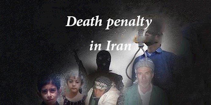 United Nations’ expert condemned the use of death penalty in Iran