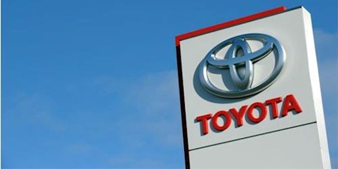 Toyota recalls 33,264 more vehicles over airbags problem