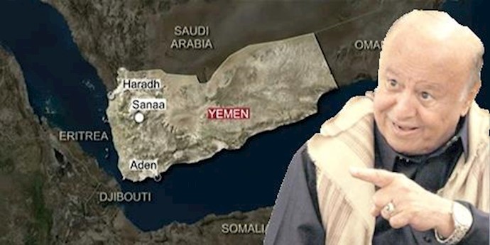 Hadi: Iranians and elements of Hezbollah in Yemen providing military training to the Houthis