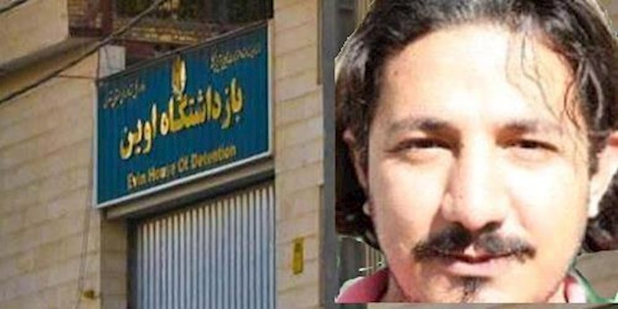 Amir Amirgholi in his 13th day of hunger strike in Tehran’s notorious Evin Prison.