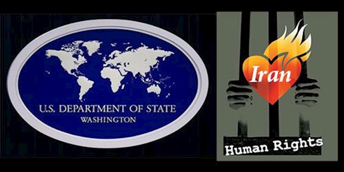 US State Dept. annual report on human rights in Iran