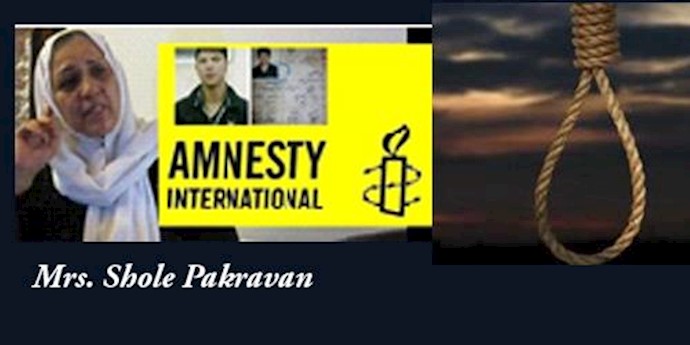 Iran: A prominent outspoken woman protests death sentence to a juvenile Kurd