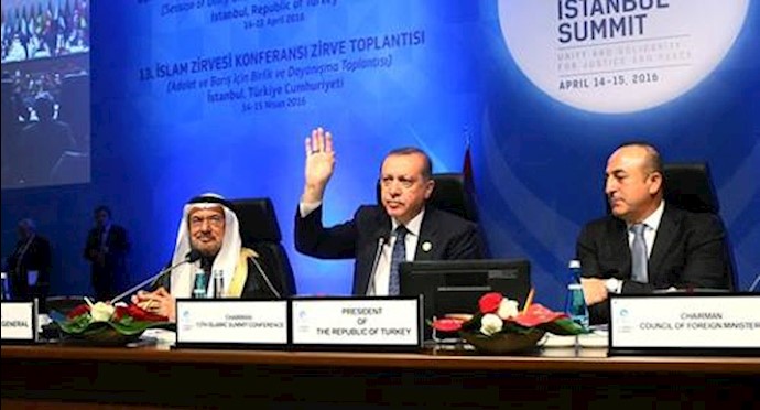 World Islamic leaders summit condemn Iran and its proxies in regional conflicts