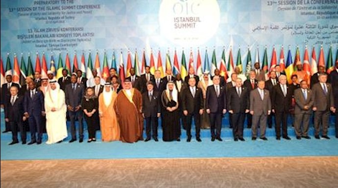 Erdogan supports a Saudi-led initiative of an Islamic alliance against terrorism