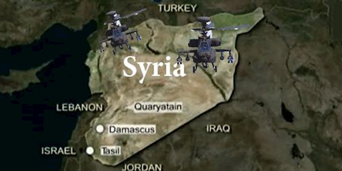 Developing story: A Russian helicopter shot down in Syria